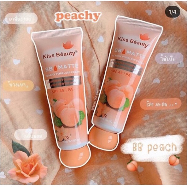 Kem Nền Che Khuyết Điểm Chống Nắng SPF 45/PA+++ Kiss Beauty Pore BB Matte | BigBuy360 - bigbuy360.vn