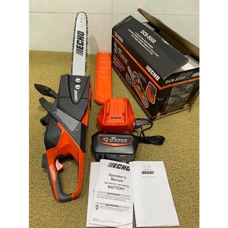 Cưa xích AEG 58v BRUSHLESS