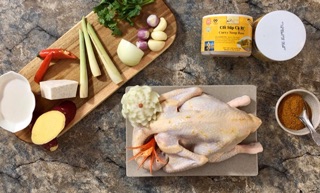 CỐT SÚP CÀ RI QUỐC VIỆT BRAND 300G