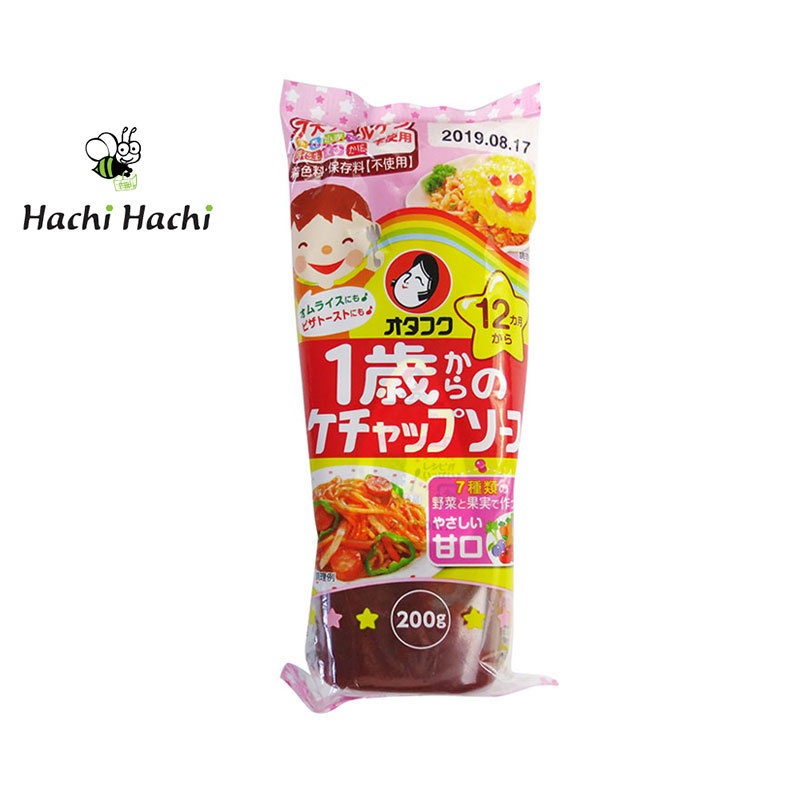 TƯƠNG CÀ CHUA OTAFUKU 200G - Hachi Hachi Japan Shop