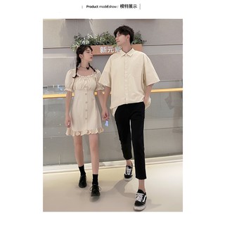 Đồ đôi taobao
