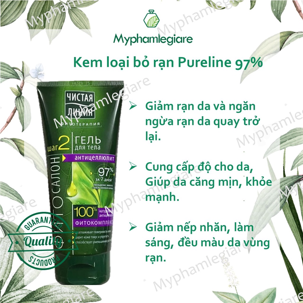 Kem loại bỏ rạn Pureline 97%