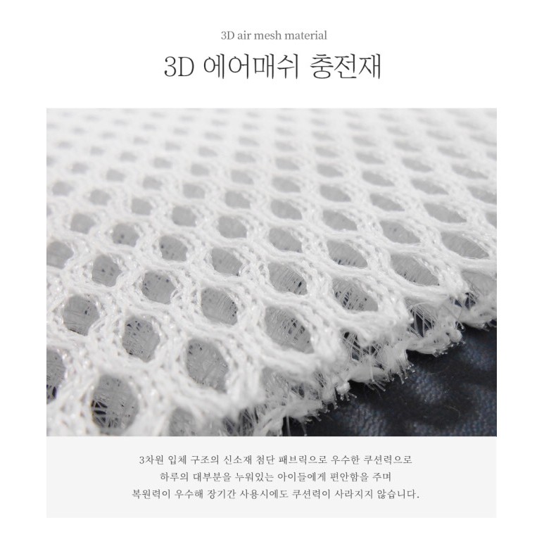 Gối điều hòa Hàn Quốc Malolotte & Dottodot / Cool air pillow Made in Korea