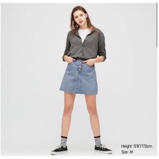 Chân váy bò Uniqlo