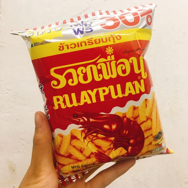 [Mã 267FMCGSALE giảm 8% đơn 500K] Bim tôm Thái Lan.4k/1goi