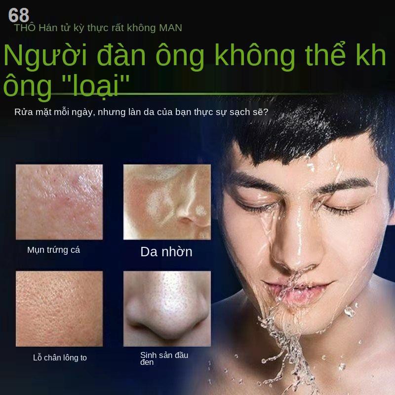 Sữa rửa mặt cho nam, kiểm soát dầu trên mặt, dưỡng ẩm trị mụn đầu đen, mụn, ve, combo bộ sản phẩm trắng