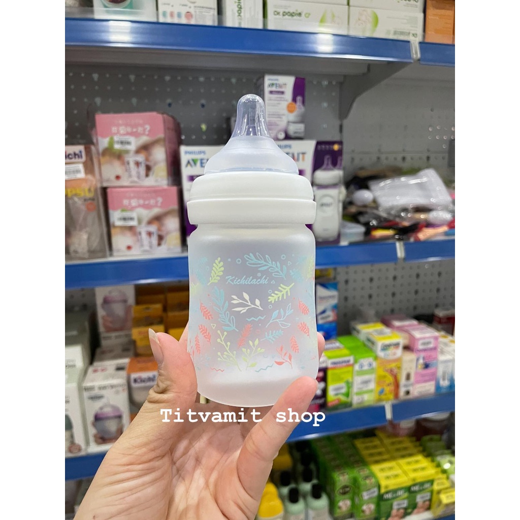 Bình sữa Kichilachi cổ rộng Thuỷ Tinh tráng silicon độ bền cao, núm ti siêu mềm 150ml/240ml