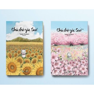 Boxset Chú chó gác sao (2 tập)