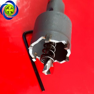 MŨI KHOAN LỖ THÉP C-MART A2103-30