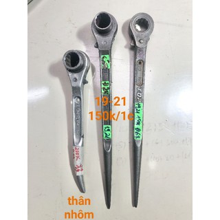 Đuôi chuột Nhật các cỡ