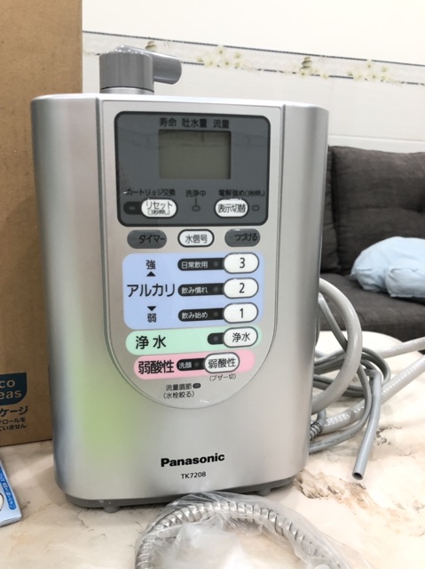 Máy lọc nước Panasonic TK7208- new 100%