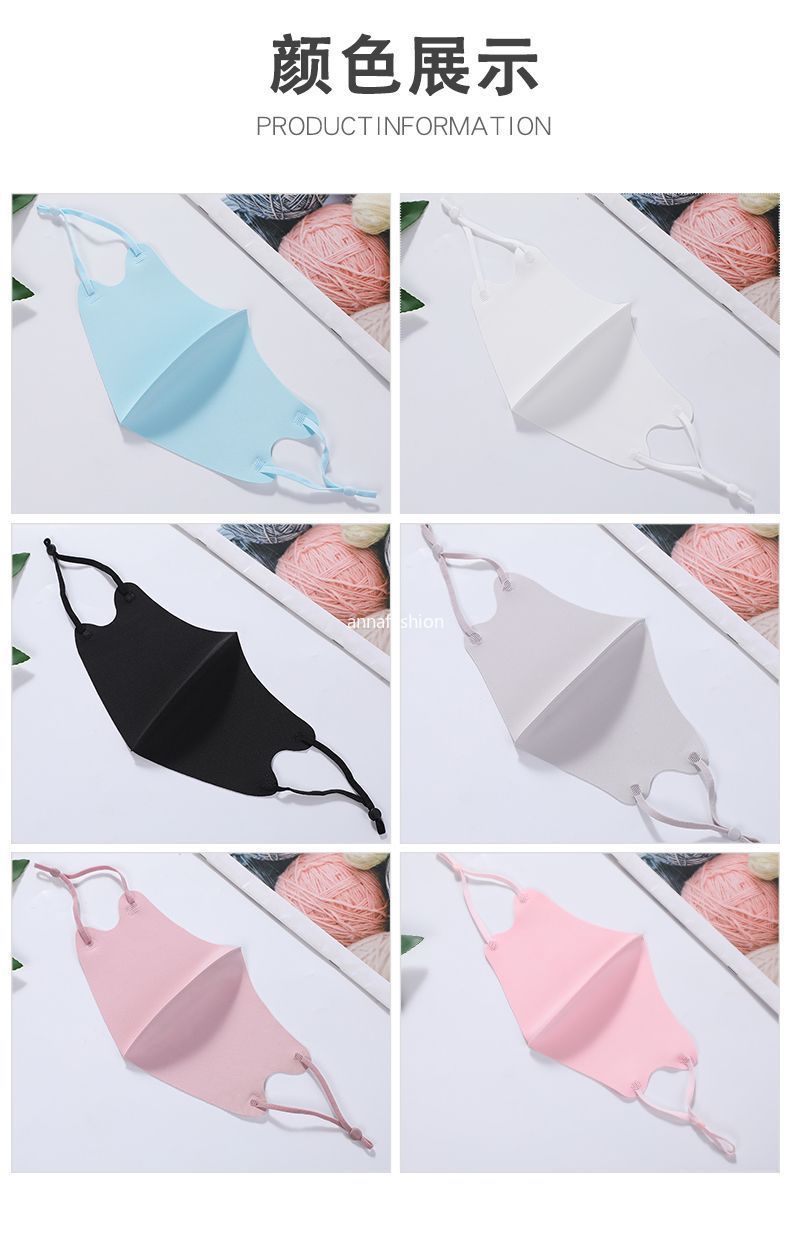 Khẩu Trang Cotton Lụa Lạnh Thoáng Khí Có Thể Giặt Sạch Cho Trẻ Em / Người Lớn | BigBuy360 - bigbuy360.vn