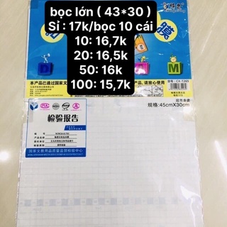 Bọc Vở Decal Nhỏ(38×28) (bọc)