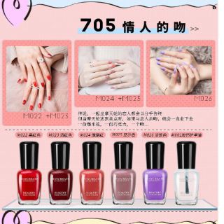 Bộ 6 lọ sơn móng tay Maycreate