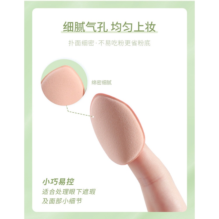 Mút Trang Điểm Mini Có Thể Sử Dụng Khô Và Ướt Tiện Lợi