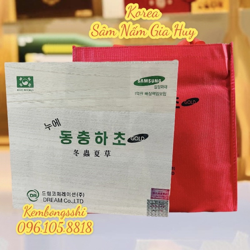 Đông Trùng Hạ Thảo Hộp Gỗ Trắng 2 Tem Hàn Quốc, Hộp 60gói (8818)