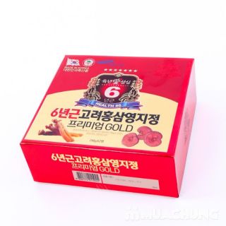 Cao Hồng Sâm Linh Chi Taewoong Food 240g x 2 lọ Hàn Quốc