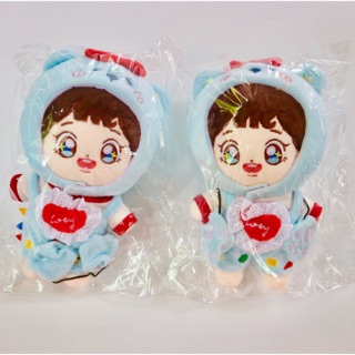 LoeyChanYeol Doll - Doll ChanYeol EXO - Doll Fansite 20cm