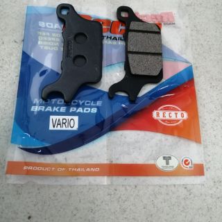 Bố thắng trước VARIO 150, Recto