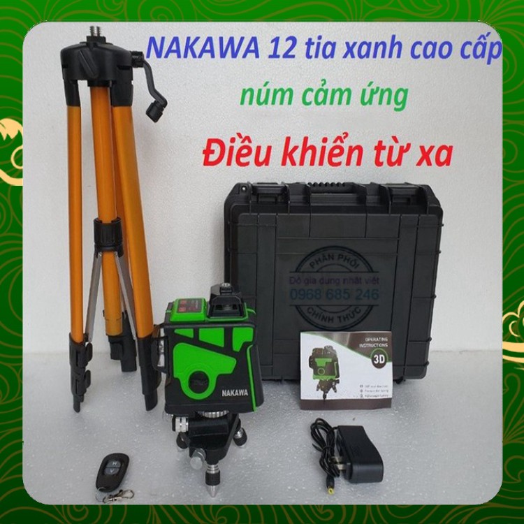 Máy cân bằng Laze 3D 12 tia xanh - Nakawa - Đỉnh cao công nghệ Nhật Bản - Phím cảm ứng - Có điều khiển từ xa _ Nhật Việt