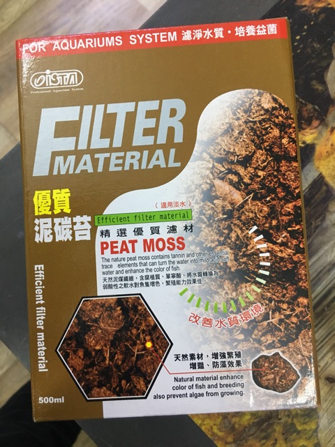 ISTA peat moss - Vật liệu lọc giúp hạ PH bể cá