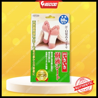 IGOOD - Miếng dán thải độc chân To Plan Kenko Nhật Bản (30 miếng)