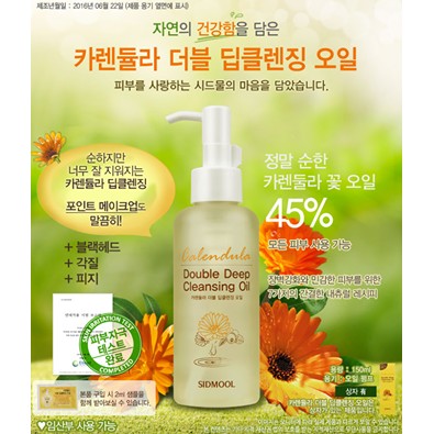 DẦU TẨY TRANG HOA CÚC SIDMOOL CALENDULA DOUBLE DEEP CLEANSING OIL 150ML