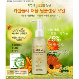 Dầu tẩy trang hoa cúc sidmool calendula double deep cleansing oil 150ml