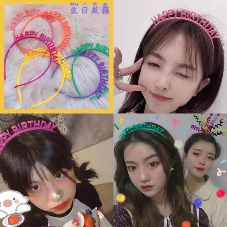 Phụ kiện cài tóc sinh nhật đáng yêu dành cho bé 7 màu sắc lựa chọn