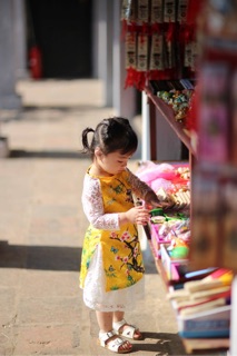 Áo dài cách tân gấm cao cấp cho bé 