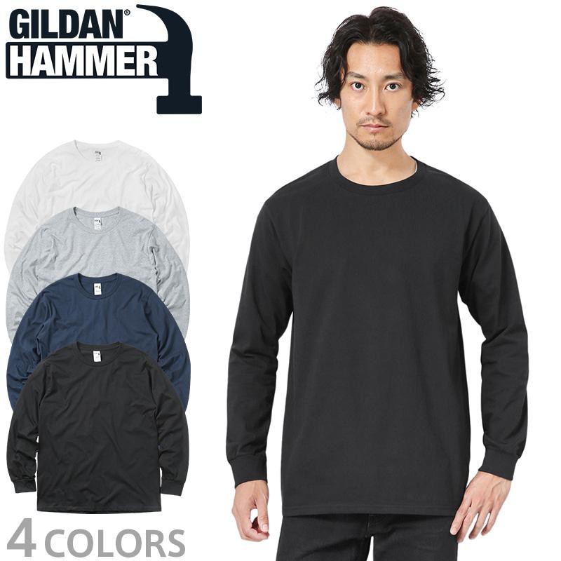 Áo thun dài tay Gildan Hammer (4 màu)