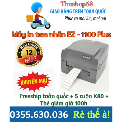 Máy in tem nhãn EZ - 1100 Plus - Giá chưa bao gồm VAT