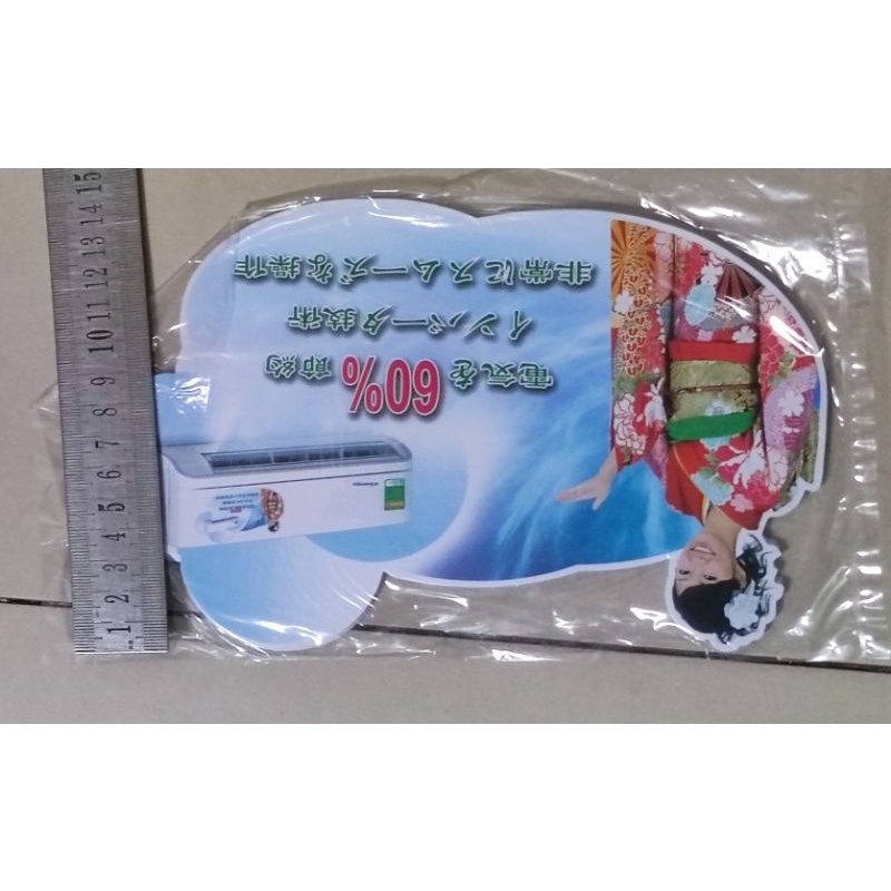 combo 10 tem dán nội điạ nhật