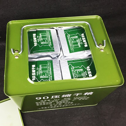 Thùng Sắt 5Kg Lương Khô Quân Đội - Lương Khô 90