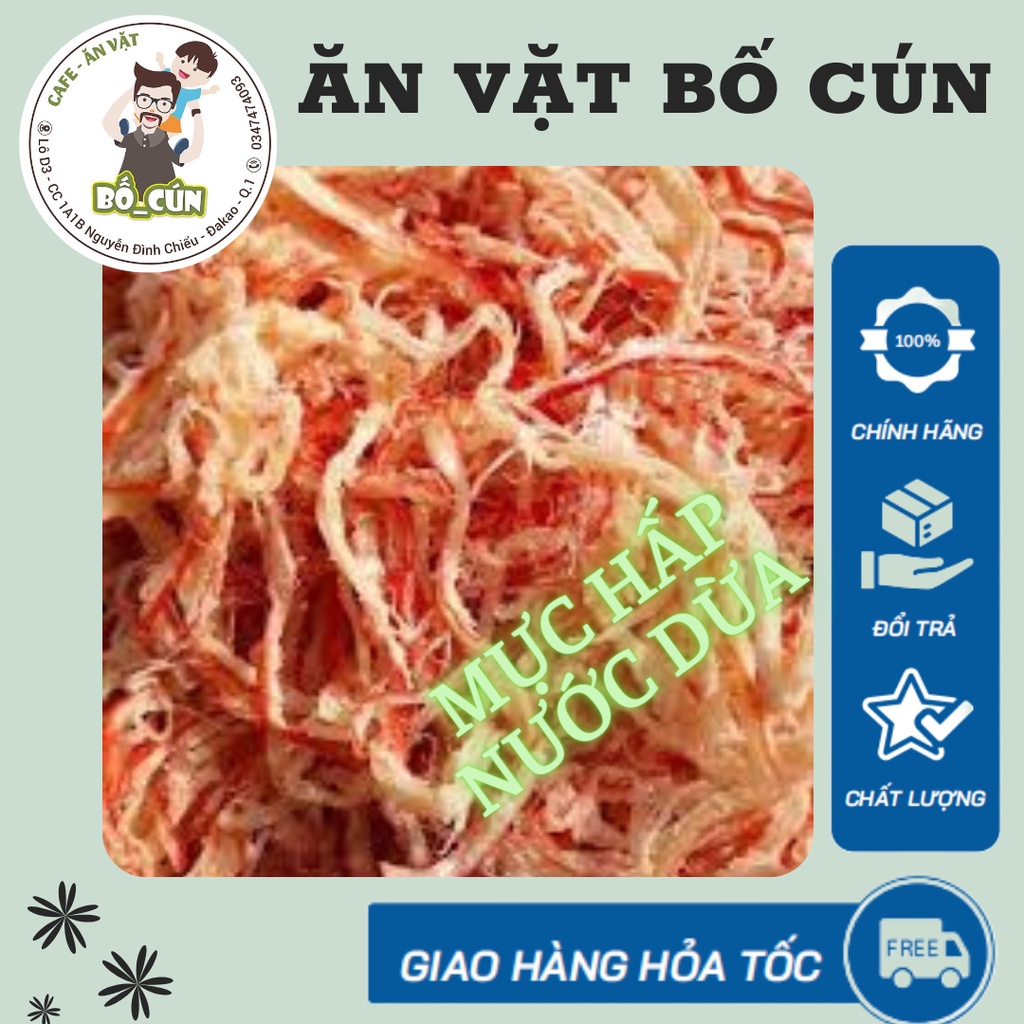 Mực xé hấp nước cốt dừa( loại 1) 250gr