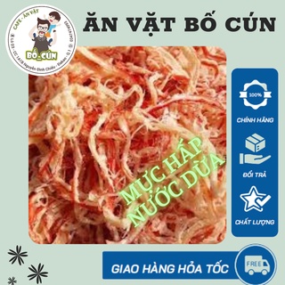 Mực xé hấp nước cốt dừa 250gr
