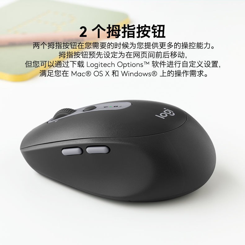 【Chuột máy tính】[Logitech Store] Logitech M590 Mute Mute Wireless Bluetooth Mouse Máy tính Văn phòng