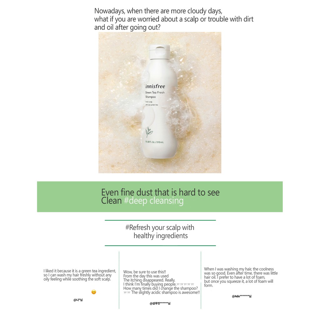 INNISFREE Green Tea Fresh Shampoo  / Dầu xả