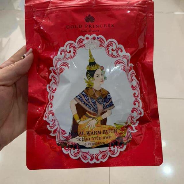 [GÓI 10 MIẾNG] Dán Đau Bụng Kinh Hoàng Cung GOLD PRINCESS Royal Warm Patch Thái Lan