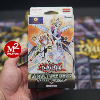 Hộp thẻ bài Rokket Revolt Yugioh Structure Deck 2019 - Tem vàng sản xuất bởi Konami UK / USA