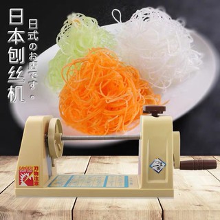 dụng cụ bào sợi cà rốt khoai tây