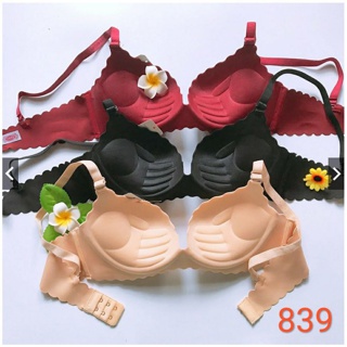 Áo đúc su bàn tay C909 (KÉO NGANG XEM ẢNH THẬT)