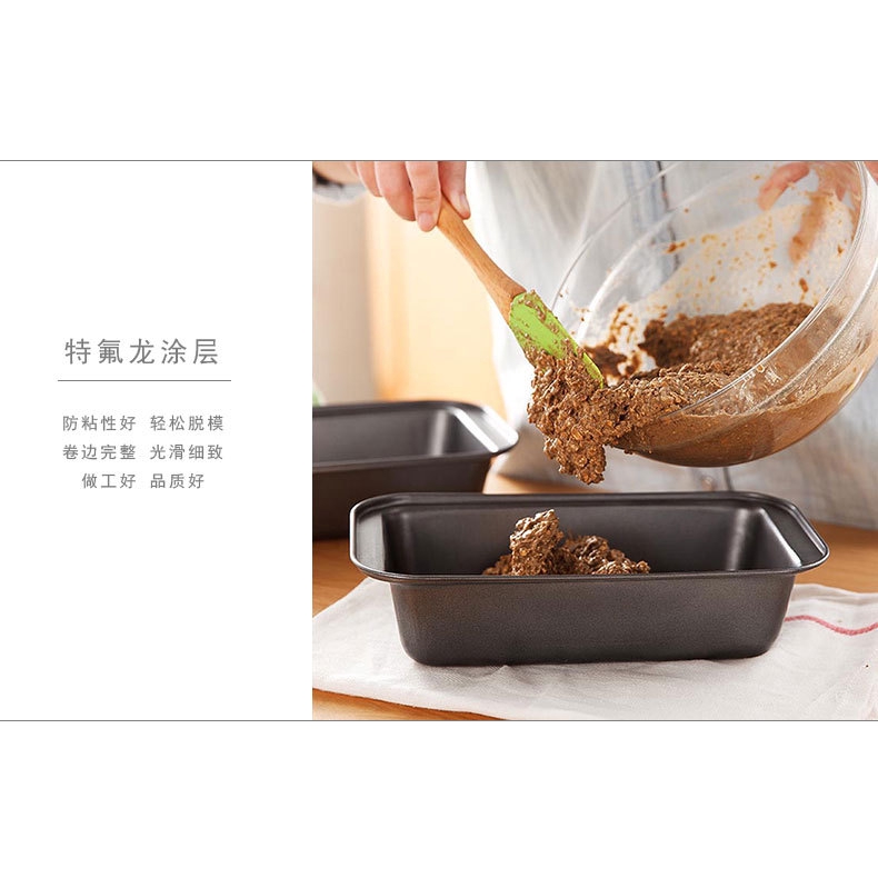 Khuôn Nướng Bánh Hình Chữ Nhật Bằng Thép Carbon
