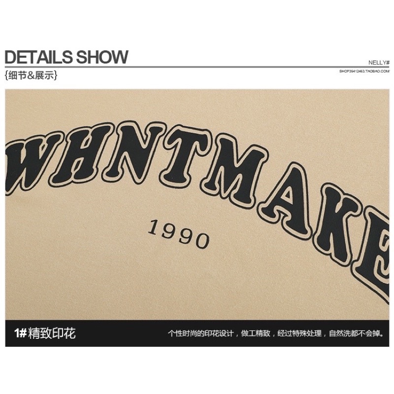 Áo nỉ hoddie Nelly unisex lót lông thời trang