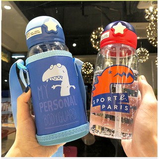 Bình nước cho bé hình khủng long ngộ nghĩnh 700ml - có vòi hút, túi đựng kèm dây đeo