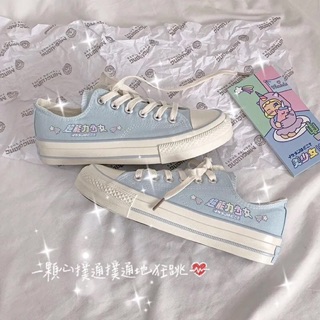 Giày ulzzang