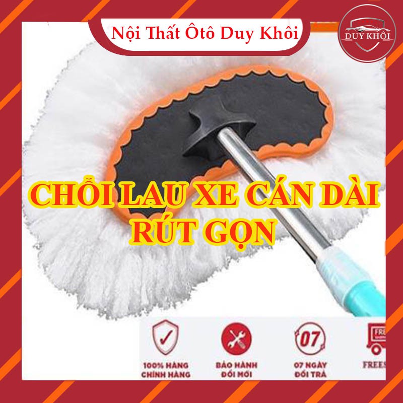 Chổi lông cán dài lau rửa xe ô tô dễ dàng co rút Duy Khôi Shop