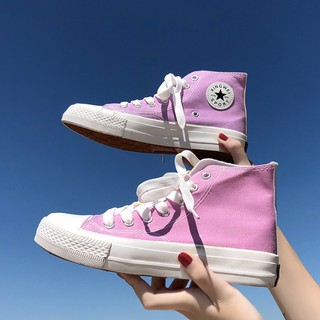 Giày Sneaker tự đổi màu