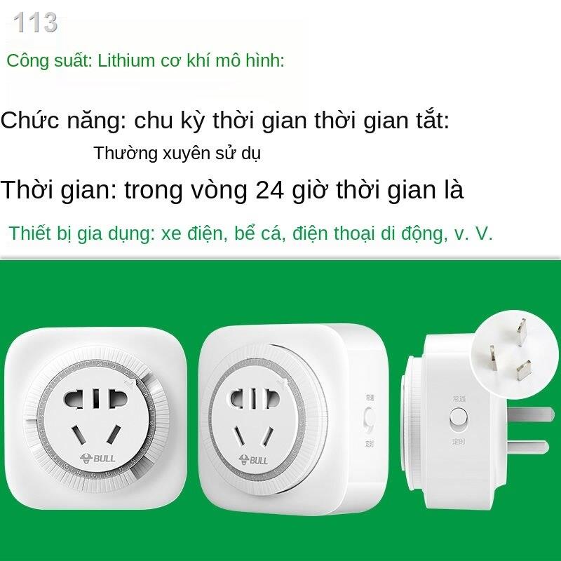 [bán chạy]Bull hẹn giờ công tắc ổ cắm điều khiển nhà bếp cơ khí thông minh tự động cắt sạc xe ô tô