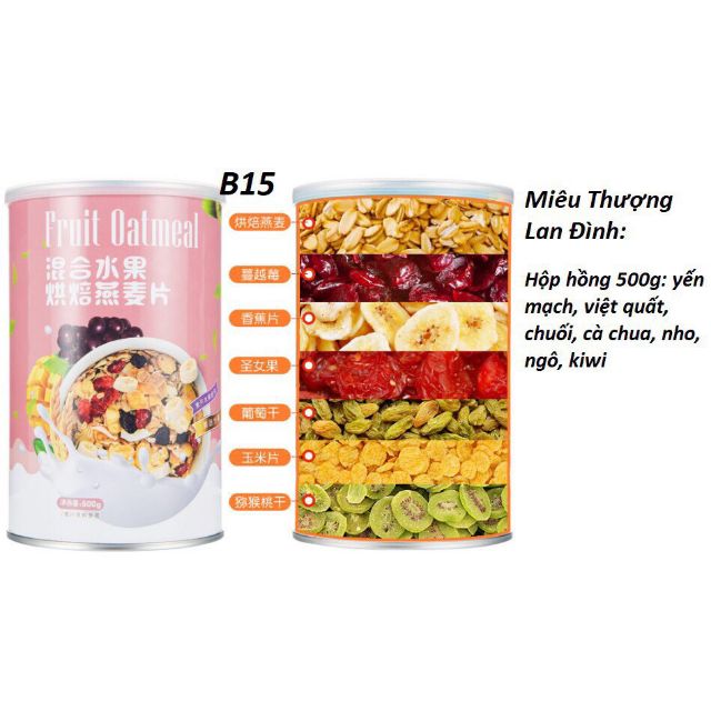 Ngũ cốc ăn kiêng, yếm mạch giòn giảm cân mix vị -500g